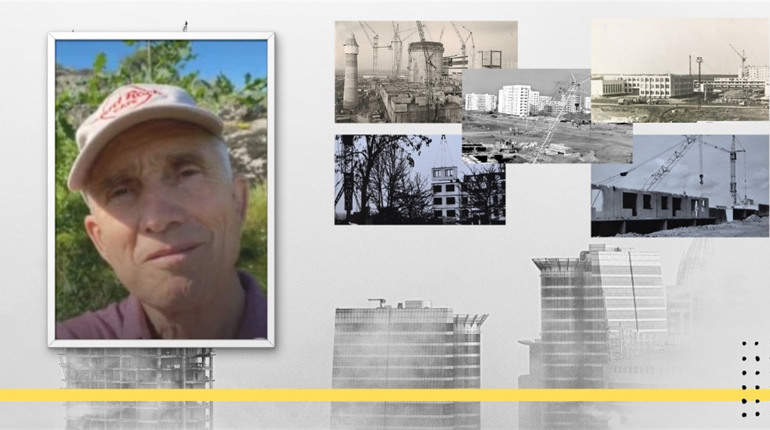 Як усе починалося: історія міста очима Сергієнка Юрія Фіногеновича
