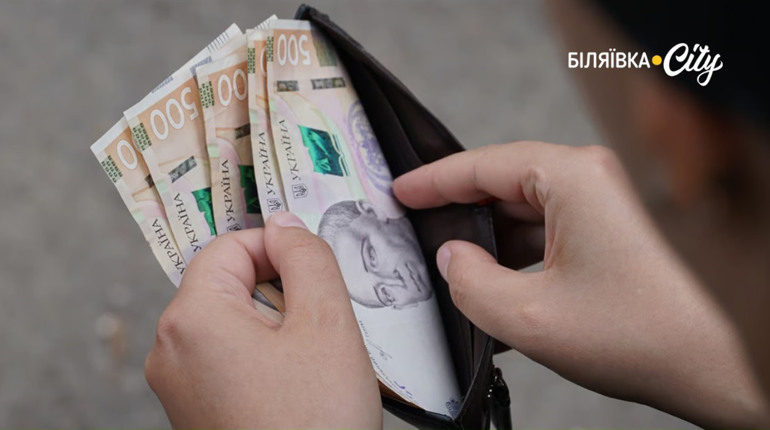 У співробітників Одеської ОВА з лютого 2025 значно зросла зарплата: одна з найвищих в Україні
