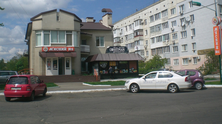 Вулицю в Новій Каховці відремонтують за 27 мільйонів