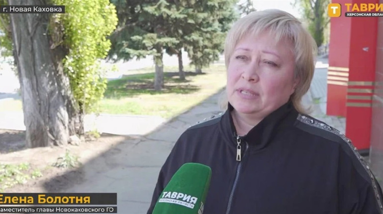 Заступниці гауляйтера Нової Каховки повідомили про підозру