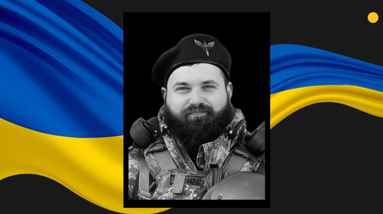 У Сарненському районі поховали 30-річного полеглого військового