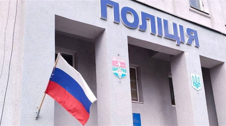 26 поліцаїв з Нової Каховки отримали підозри СБУ