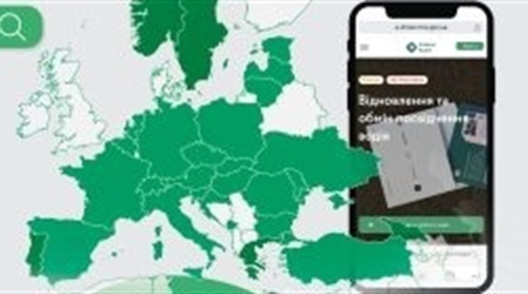 Як скористатися послугою міжнародної доставки посвідчення водія