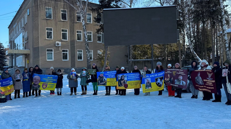 У Мені відбулася акція на підтримку полонених і зниклих безвісти