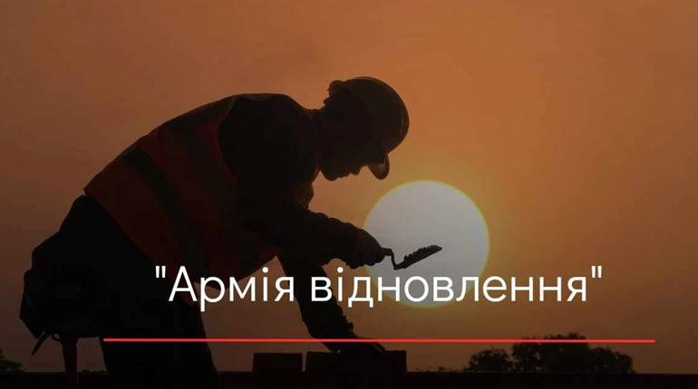 Армія відновлення: понад 2200 безробітних долучилися до суспільно корисних робіт на Кіровоградщині