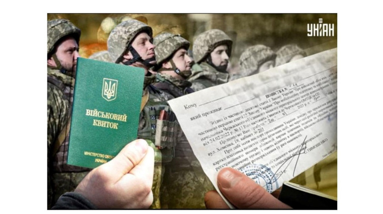 Кабмін усунув вимогу подання лікарсько-консультативного висновку для опікунів інвалідів ІІ групи