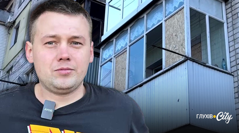 «Усе побито, але живі — і слава Богу»: репортаж з Глухова після удару БПЛА по центру міста