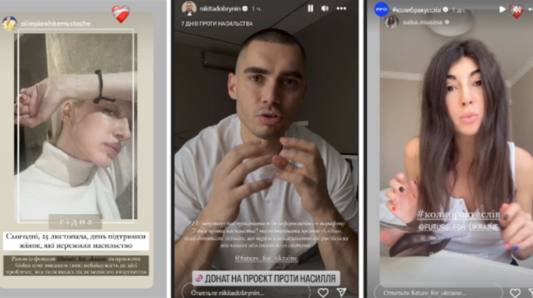 “Коли бракує слів”: як підтримати жінок, що пережили сексуальне насилля від росіян