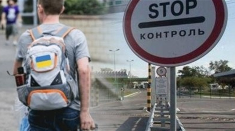 Студенти не зможуть виїхати на навчання за кордон під час воєнного стану: причини