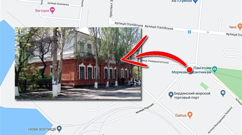Точка на карте. Реальное училище в Бердянске