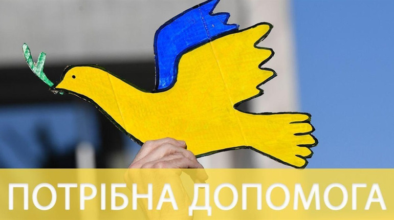 Воїн-земляк з села Жолудськ потребує допомоги
