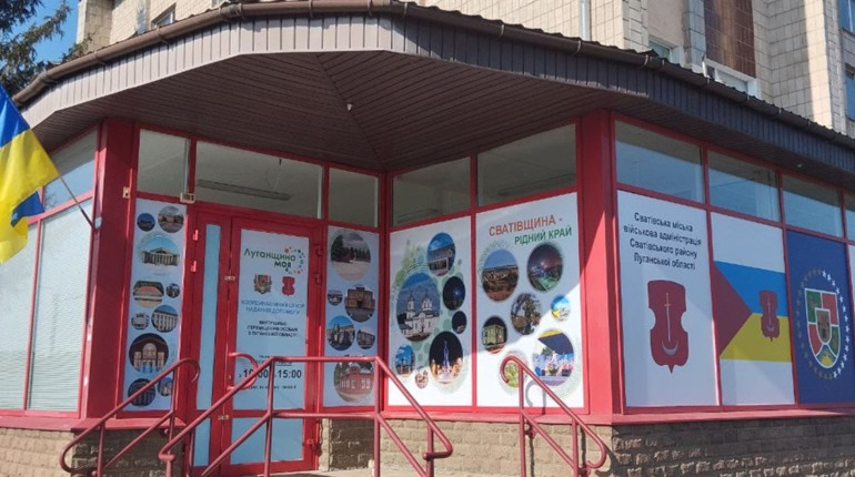 Знеструмлення. Гумхаби Луганщини працюють в штатному режимі та надають послуги переселенцям