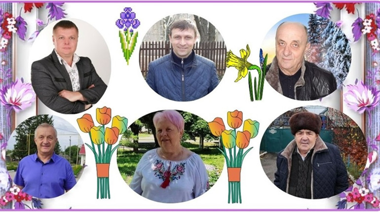 Вітання з Міжнародним жіночим днем від керівників та жителів Знам'янщини