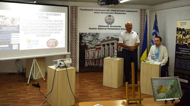 Глухівські пам’ятки оцифрують: створять 3D-моделі існуючих і втрачених споруд