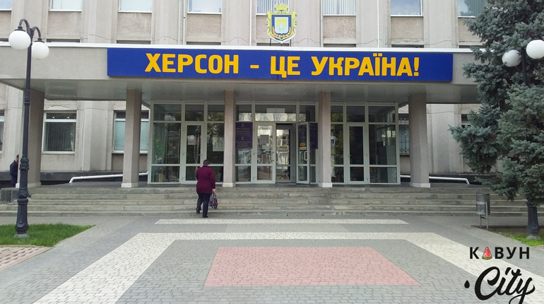 Доступне місто: наскільки зручно пересуватися Херсоном на інвалідному візку
