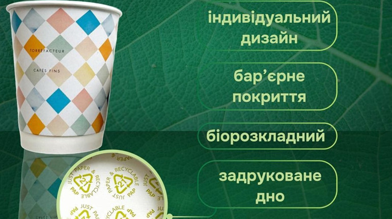 Компанія Univest отримала 3 перемоги за свою продукцію на Міжнародному форумі