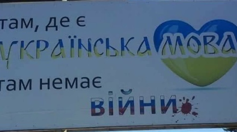 Сальдо обіцяє жителям окупованих районів Херсонщини 3 мови