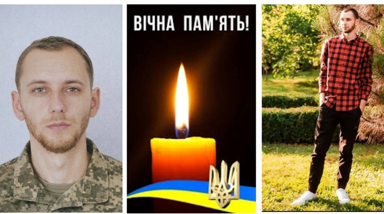 До Жмеринки «на щиті» повертається 28-річний Сергій Дремух: загинув у свій день народження