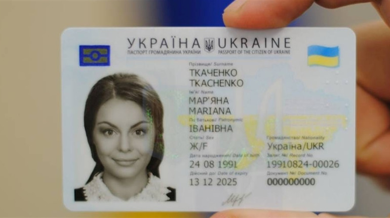 Громади Подільщини долають проблему з оформленням паспортів на місцях