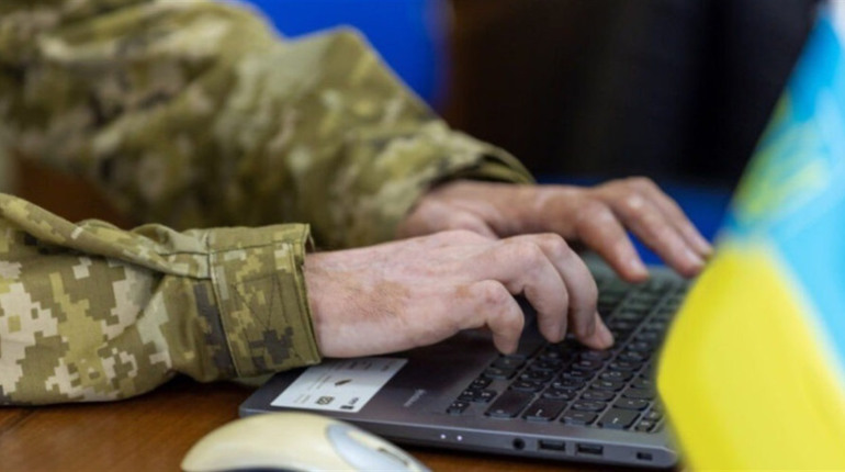 Як подати онлайн заяву на отримання пільг ветеранам війни та їхнім родинам