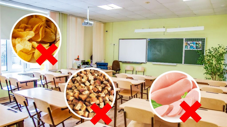 Чіпси і сардельки, пробачте! І ти, комп’ютер, вибач!..