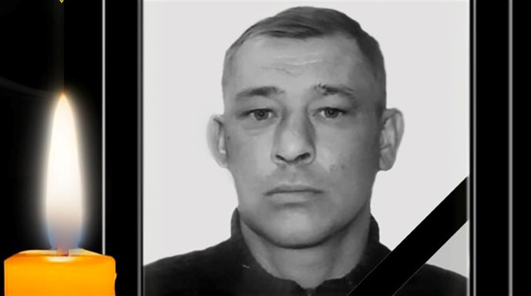Вічна пам’ять Герою, воїну-шахтарю Василю Саноцькому