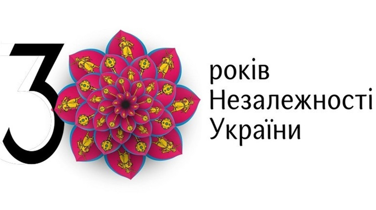 Представители бизнеса могут интегрировать логотип или слоган «Ти у мене єдина» в свою продукцию