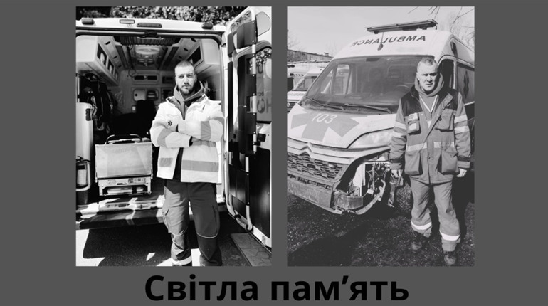 Російський дрон влучив у "швидку" на Куп’янщині: загинули двоє медиків