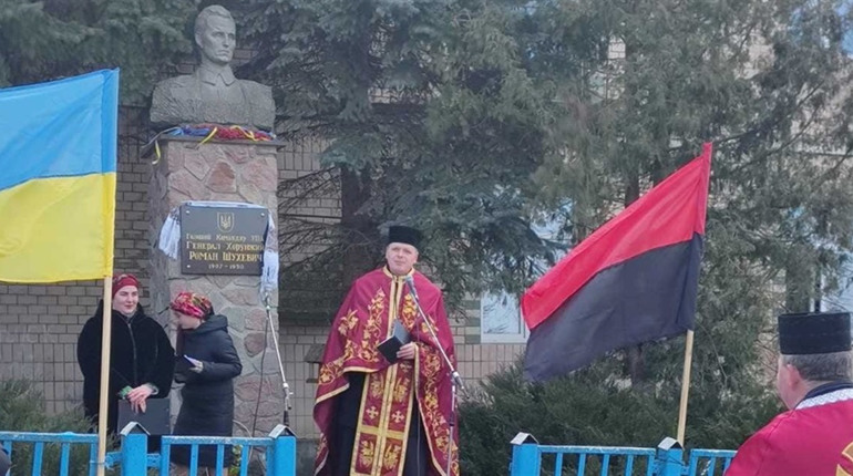 На Чортківщині вшанували пам’ять Романа Шухевича