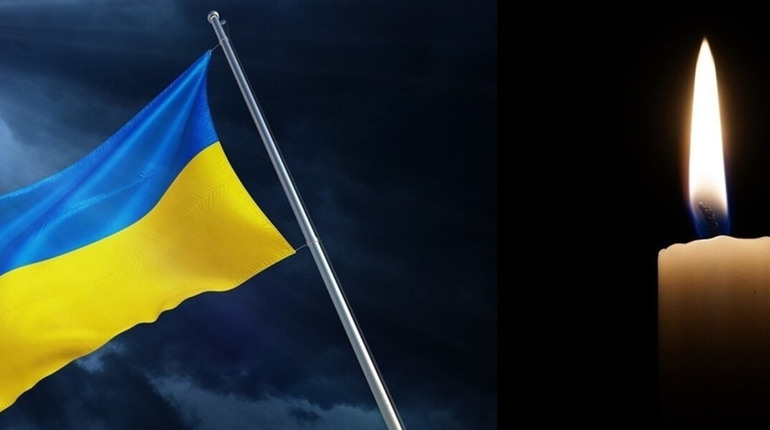 До останнього подиху захищав цивільних: Шостка попрощалася з воїном Андрієм Половинком