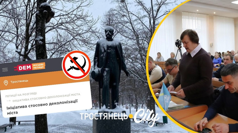 Депутати провалили голосування за демонтаж пам’ятника Чайковському: що далі