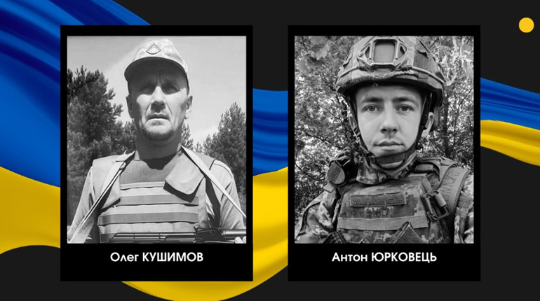 Загинули у вересні 2024-го: в Сарненському районі підтвердили втрату двох військових