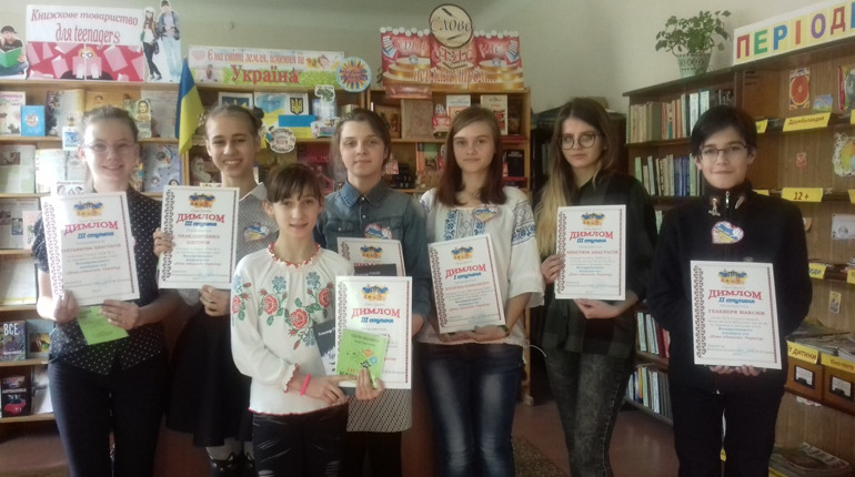 Школярі Нової Каховки писали есе про Україну