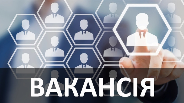Вакансії на Білопільщині: що пропонують роботодавці 21 серпня