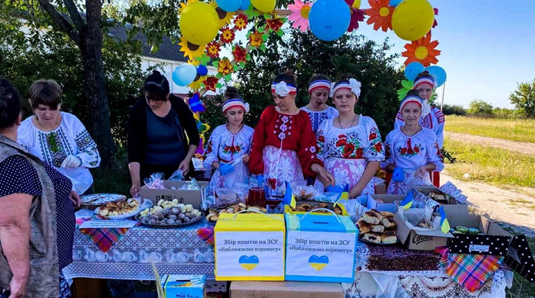 У селі на Сарненщині зібрали 29 тисяч гривень на ЗСУ