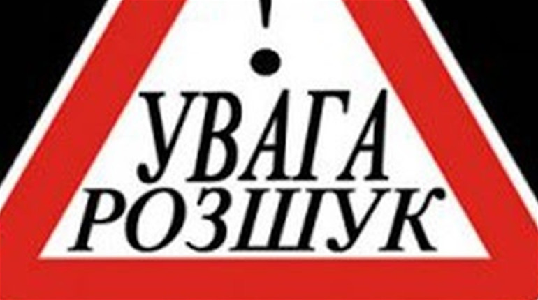 На Херсонщині розшукують 13-річну Анастасію Плахотну. Дівчина пішла з дому та не повернулась