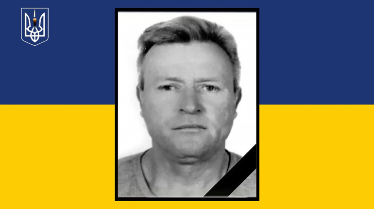 На Сарненщині попрощалися з Михайлом Момотком, який загинув на війні