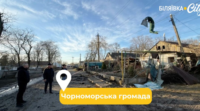 Людям немає, де жити: у селі на Одещині росіяни знищили будинки, тисячі залишилися без світла