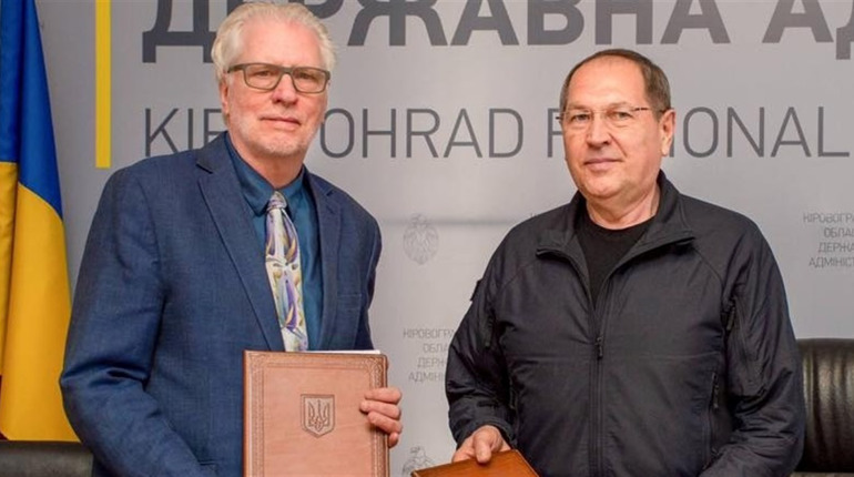 Програма USAID DOBRE підписала меморандум про співпрацю із Кіровоградською ОВА