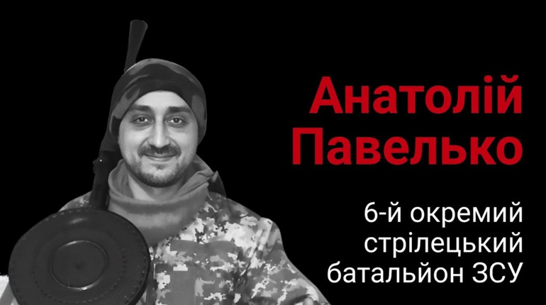 За пів року відчував, що буде війна