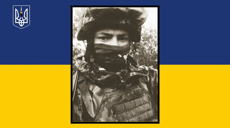 У Степані попрощалися із загиблим воїном