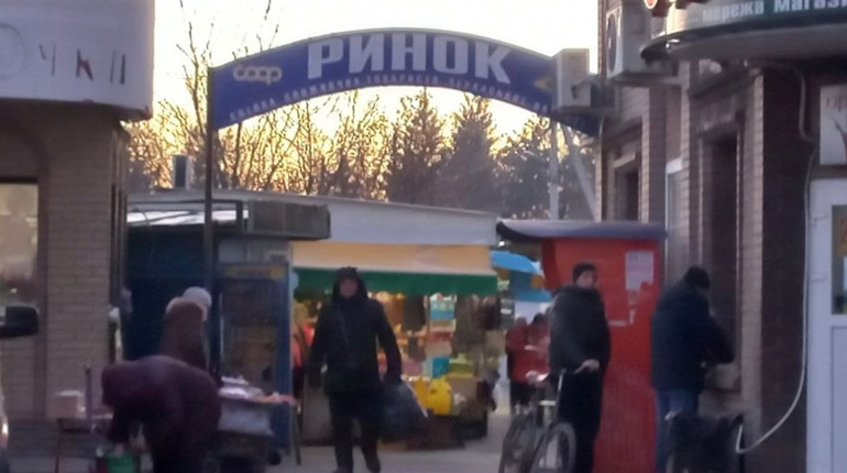 Актуальна вартість продуктів з смілянського ринку