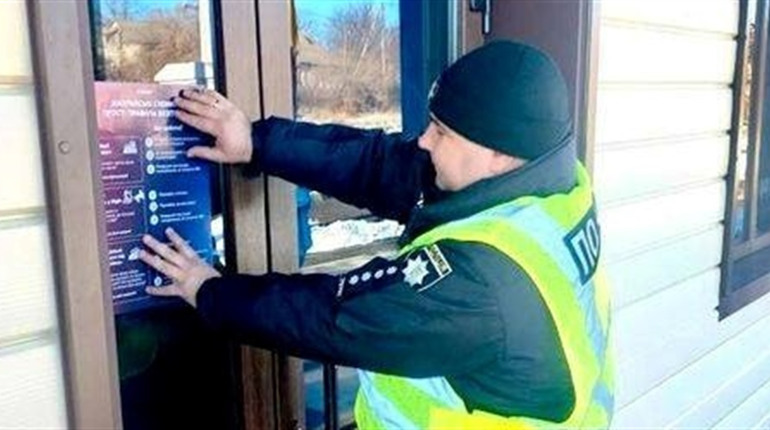 Як попередити шахрайство: поліцейські Первомайщини перелічили популярні злочинні схеми