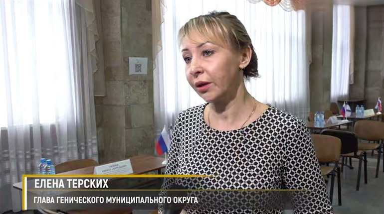 Ексочільниця Генічеської окупаційної адміністрації отримала 10 років позбавлення волі