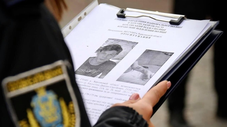 Поліція виявила тіло чоловіка, схожого на зниклого безвісті Дмитра Капустіна. Тривають слідчі дії