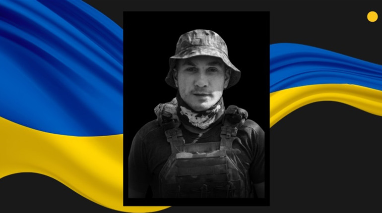 «Добрий хлопець із великим серцем»: Сарни зустрічатиме молодого добровольця «на щиті»