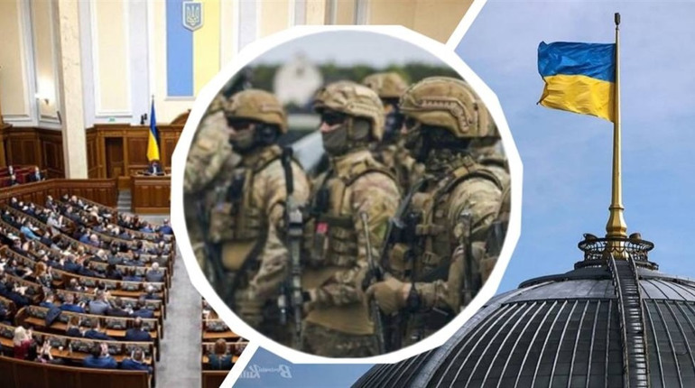 Військовий стан та загальну мобілізацію продовжили на дев’яносто діб