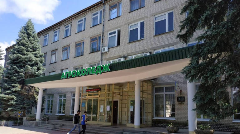 Новокаховський агроколедж запрошує на навчання