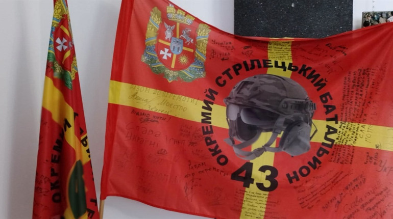 У Звягелі вшанували полеглих воїнів 43-го батальйону