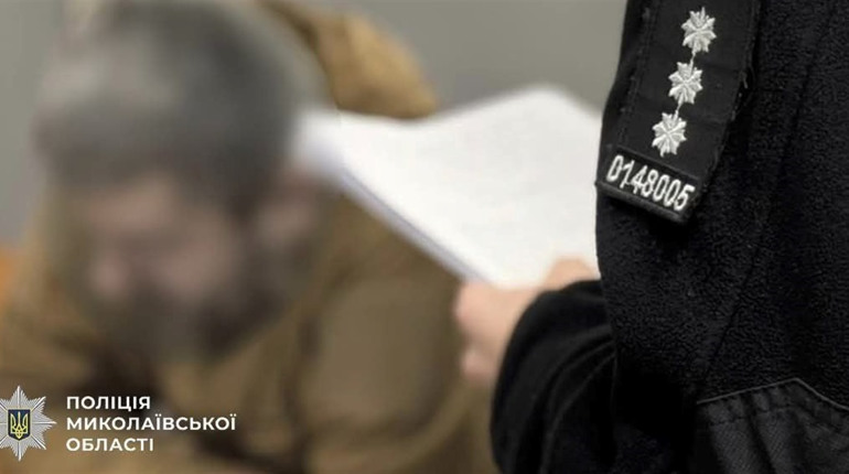 Відмовився їсти: у Південноукраїнську чоловік побив 4-річного пасинка